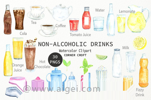 水彩非酒精饮料(watercolor non-alcoholic drinks)